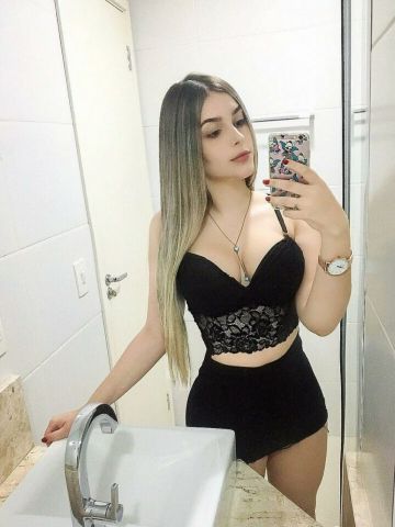 Амина